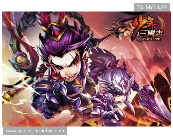 乐动体育官网入口提供最新游戏资讯和安全登录指南，助你轻松畅玩每一款热门游戏