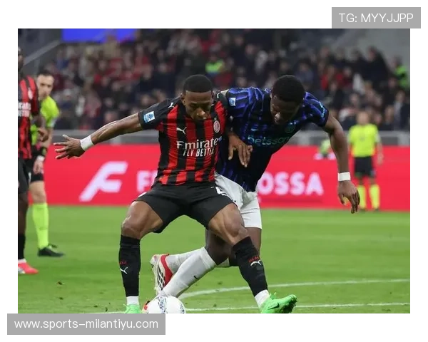 关注AC米兰最新新闻，掌握球队伤病情况、主力调整及战术变化